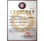 ԡ�����m���K���Ʈa(ch��n)Ʒ